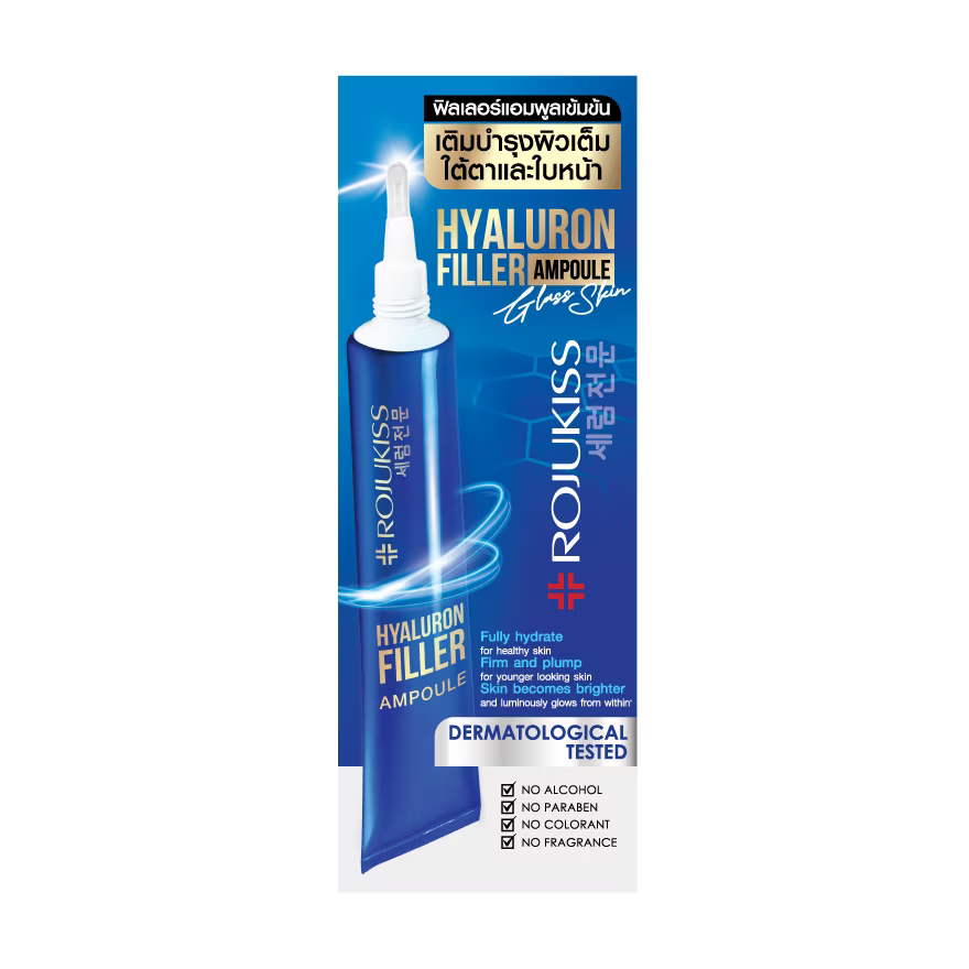 Rojukiss Hyaluron Filler Ampoule 20 ml., Ампульная сыворотка-филлер с гиалуроновой кислотой 20 мл.