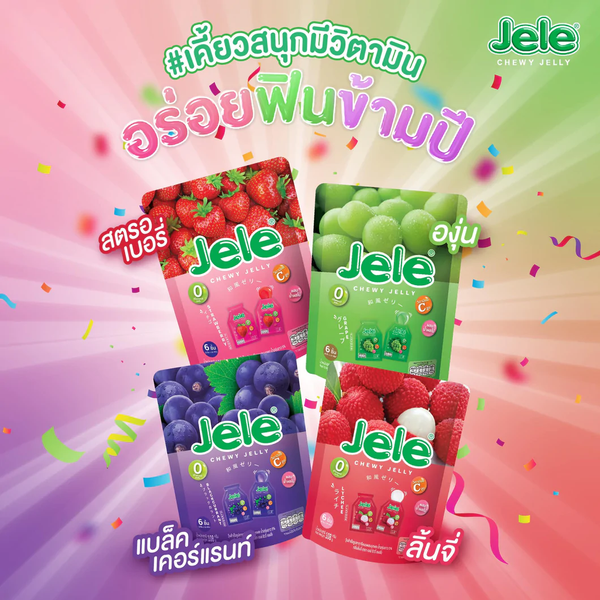 Jele Chewy Jelly (18 g.*6 pcs.) 108 g., Жевательное желе с виноградным соком 18 гр.*6 шт.