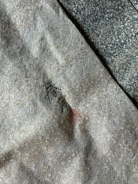 Silk Vintage Kimono Винтажное кимоно из шелка в сером цвете из фактурной ткани "серебряный туман"