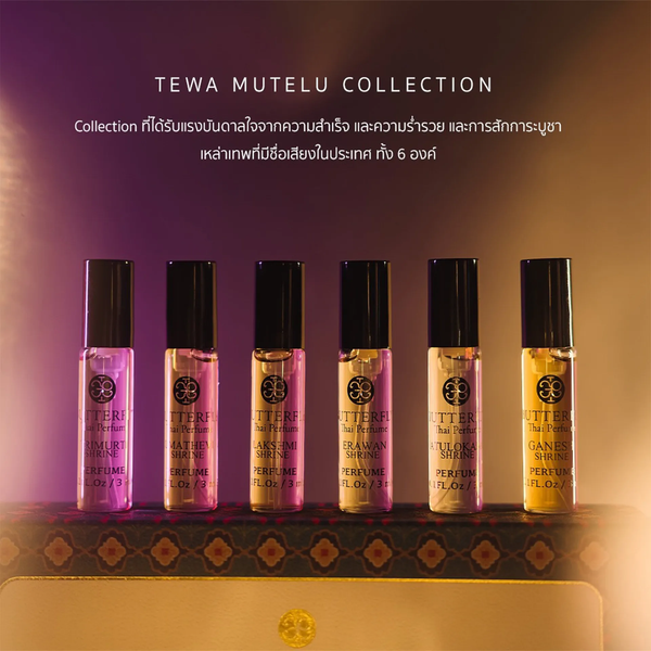 Butterfly Thai TEWA MUTELU Collection Perfume Set 3 ml.*6 pcs., Коллекция тайских ароматов веры в божества "TEWA MUTELU" 3 мл.*6 шт.