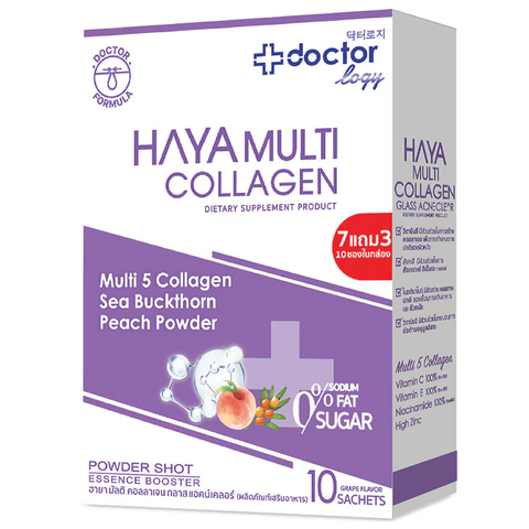 Doctorlogy Haya Multi Collagen Glass Acne Clear Powder Shot (Grape Flavor) 10 Sachets Пищевая добавка "Мультиколлаген" со вкусом винограда от акне 10 саше