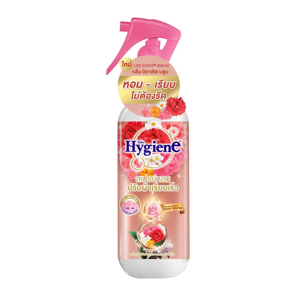 Hygiene Quick Wrinkle Releaser Spray 220 ml., Спрей для быстрого разглаживания одежды 220 мл.