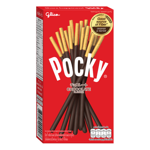 Glico Pocky Chocolate Flavour 49 g., Соломка Pocky со вкусом шоколада 49 гр.