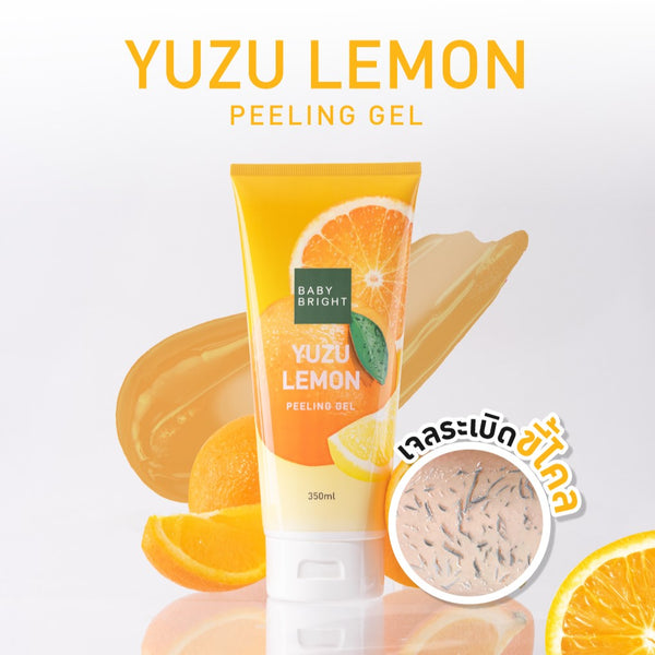 Karmart Baby Bright  Yuzu Lemon Peeling Gel 350 ml., Пилинг-гель для тела "Юзу и лимон" 350 мл.