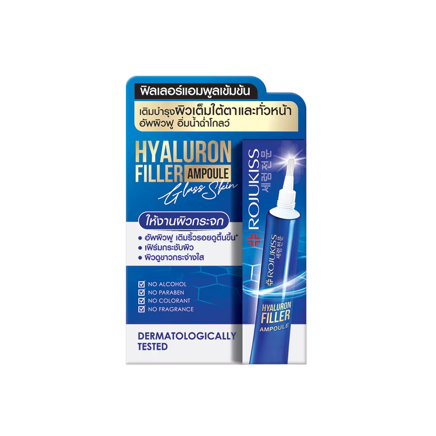 Rojukiss Hyaluron Filler Ampoule 5 ml., Ампульная сыворотка-филлер с гиалуроновой кислотой 5 мл.