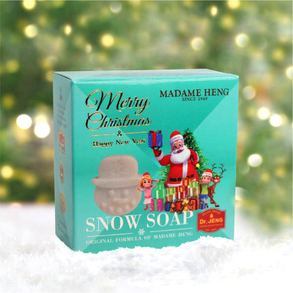 Madame Heng Merry Chistmas Set Soap 110 g.* 3 pcs., Подарочный набор мыла "Новогоднее" для рук и тела 110 гр.*3 шт.