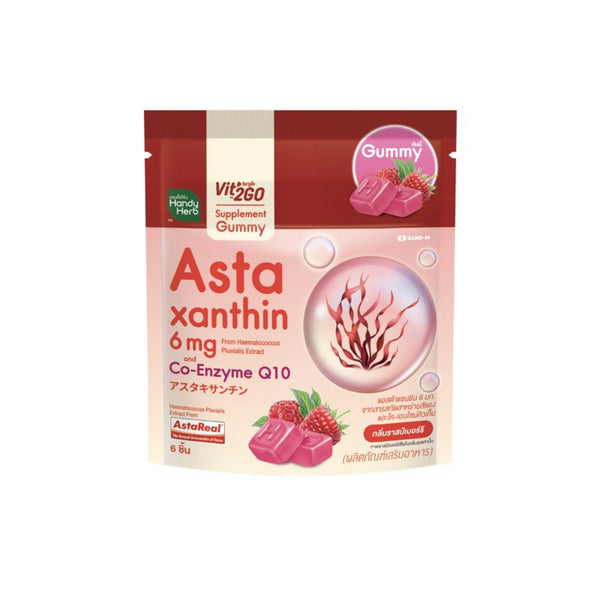 SAND-M Handy Herb Vit'2GO Astaxanthin 6 mg Co Q10 Gummy 33 g. (Dietary Supplement Product)., Мармелад для здоровья кожи с астаксантином и коэнзимом Q10 33 гр.