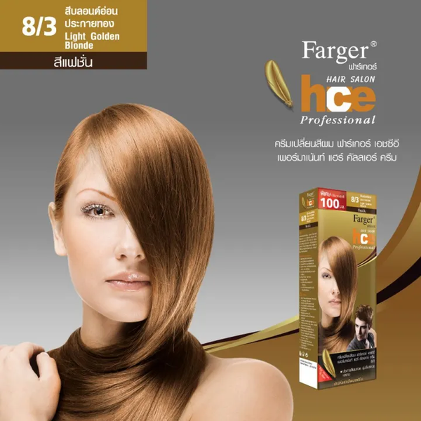 Farger Hair Care Expert Conditioning Permanent Color Cream 100 ml., Профессиональная крем-краска для бережного окрашивания волос 100 мл.