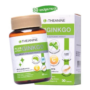 Mistine L-Theanine plus Ginkgo Extract Dietary Supplement Product 30 caps., Пищевая добавка с гинкго билоба для питания мозга 30 капсул