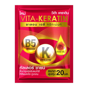 Vita Keratin Treatment Salon Daily Color Shine (RED) 20 ml., Кератиновый кондиционер для сохранения цвета и придания блеска окрашенным волосам 20 мл.