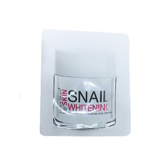 Le'SKIN Snail Whitening Cream (promo version) 2 ml., Крем для лица с муцином улитки "Отбеливание и омоложение" (промо версия) 2 мл.