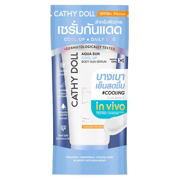 Karmart Cathy Doll Aqua Sun Non Greasy Body Sun Serum SPF50 PA+++ 138 ml., Легкая нежирная солнцезащитная сыворотка для тела SPF50 PA+++ 138 мл.