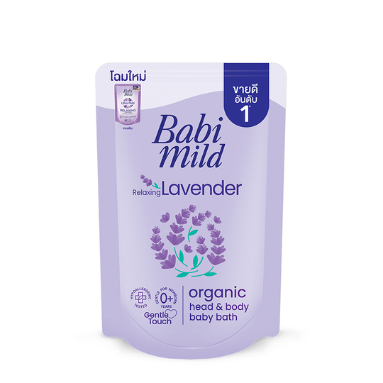 Babi Mild Organic Head Body Baby Bath Relaxing Lavender Refill 350 ml., Ультрамягкое очищающее средство "Расслабляющая лаванда" для купания детей с головы до пят 350 мл.