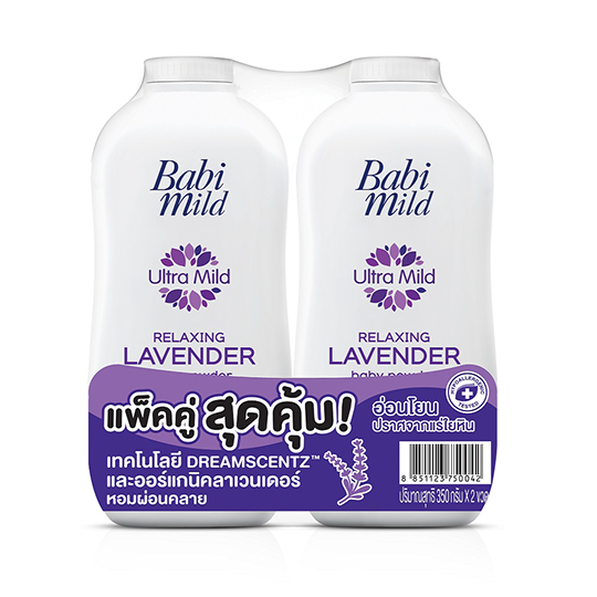 Babi Mild Ultra Mild Relaxing Lavender Baby Powder Ультрамягкая детская присыпка "Расслабляющая лаванда"
