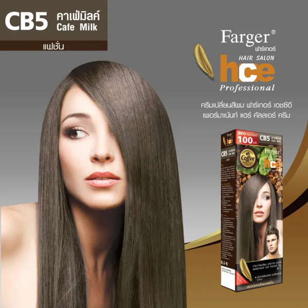 Farger Hair Care Expert Conditioning Permanent Color Cream 100 ml., Профессиональная крем-краска для бережного окрашивания волос 100 мл.