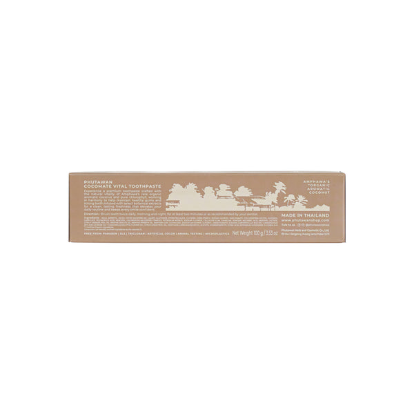 Phutawan COCOMATE Toothpaste 100 g., Органическая зубная паста на основе кокосового масла 100 гр.