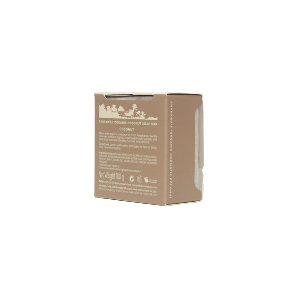Phutawan Coconut Natural Soap Bar 100 g., Натуральное кокосовое мыло 100 гр.