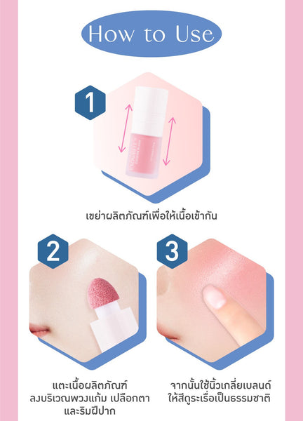 Karmart Baby Bright Exowhite Cushion Blush 4 ml., Жидкие румяна-кушон 4 мл.