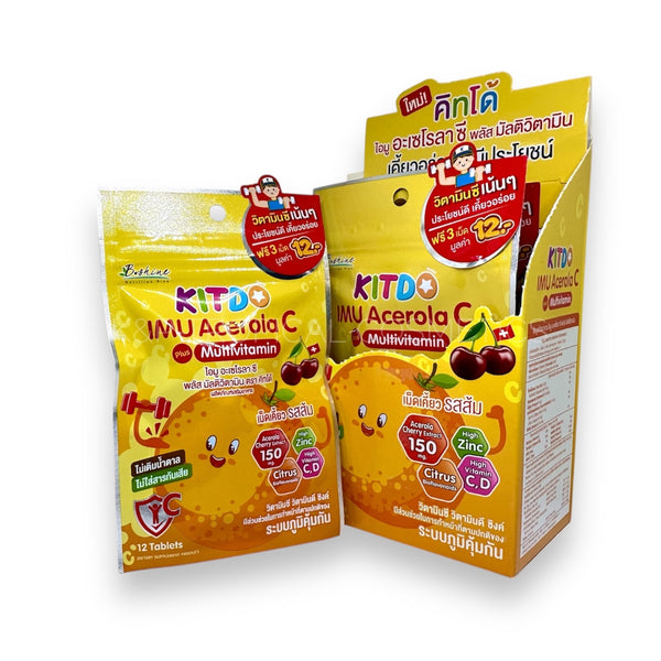 Bshine Kitdo Brand Pro IMU Acerola C Plus Multivitamin (Dietary Supplement Product) 12 Tablets Жевательные таблетки с витамином С из вишни ацеролы и мультивитаминами со вкусом апельсина 12 табл.