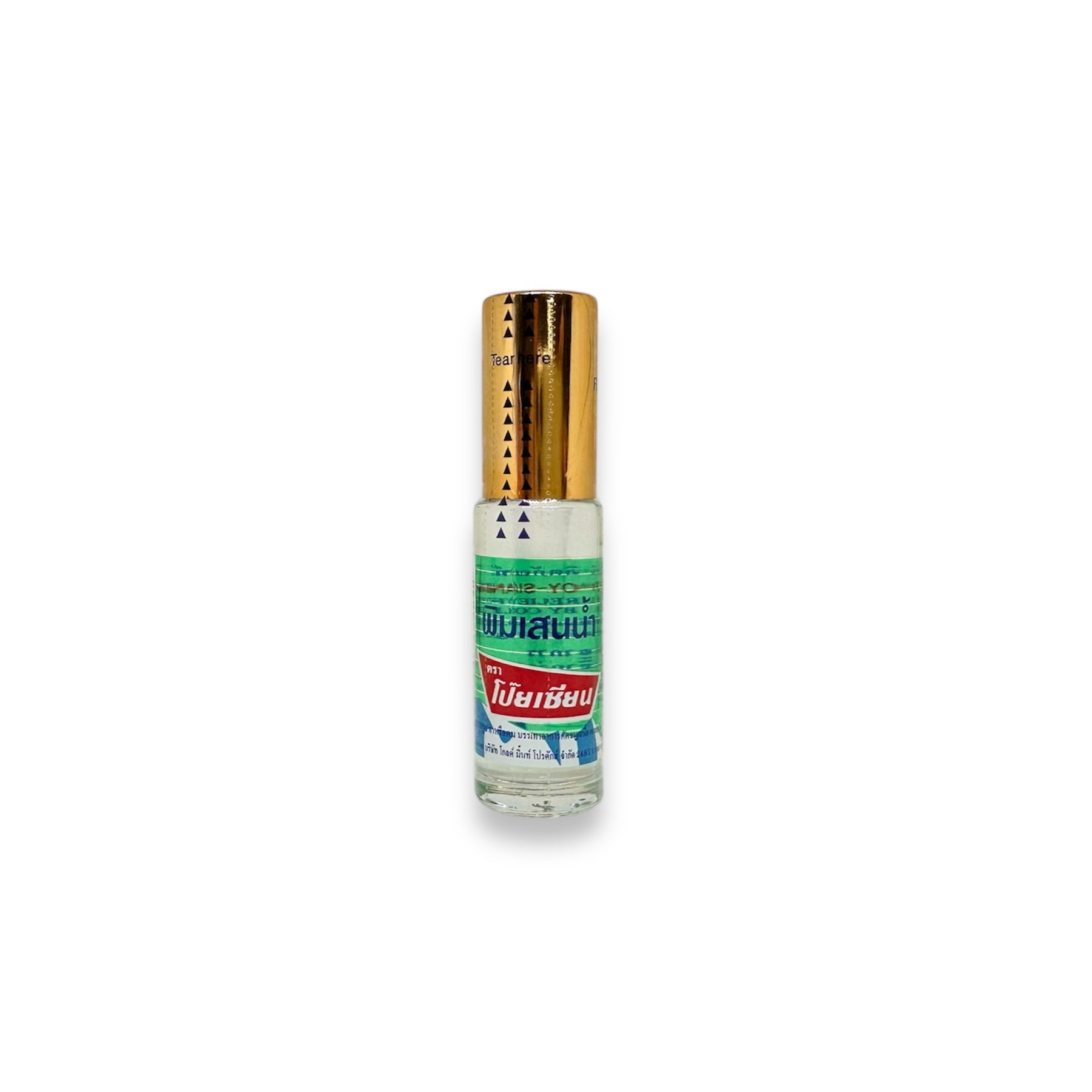 POY SIAN Pim-Saen Balm Oil  5 ml., Масляный бальзам-ингалятор 5 мл.