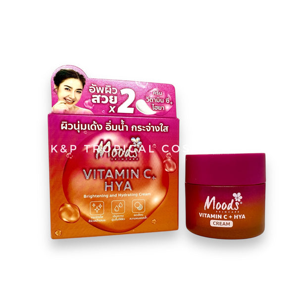 Belov Moods Vitamin C + Hya Brightening and Hydrating Cream 20 g., Осветляющий и увлажняющий крем с витамином С и гиалуроновой кислотой 20 гр.