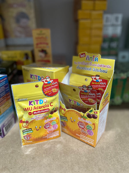 Bshine Kitdo Brand Pro IMU Acerola C Plus Multivitamin (Dietary Supplement Product) 12 Tablets Жевательные таблетки с витамином С из вишни ацеролы и мультивитаминами со вкусом апельсина 12 табл.