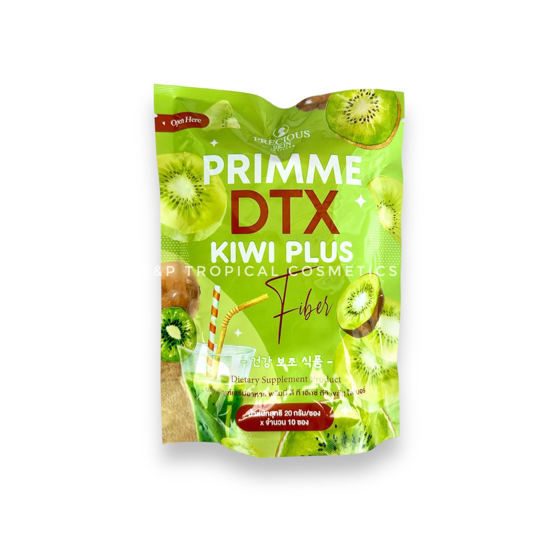 PRECIOUS SKIN Primme DTX Kiwi Plus Fiber 20 g.*10 sachets, Напиток на основе экстракта киви для очищения организма 20 гр.*10 саше