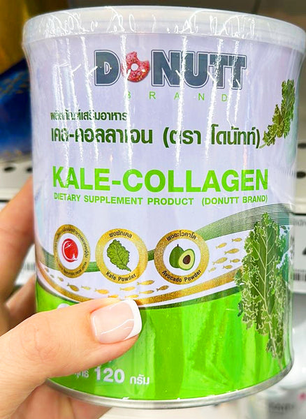 Donutt Brand Kale-Collagen Dietary Supplement Product 120 g., Пищевая добавка с коллагеном и капустой кале 120 гр.