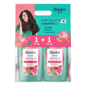 Rejoice Jeju Rose Shampoo 370 ml.*2 pcs., Парфюмированный шампунь с корейской розой для гладкости волос 370 мл.*2 шт.