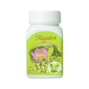 ISME Rasyan Herbal Capsule with Lotus Plumule Capsule 60 caps., Капсулы с семенами лотоса для питания сердца и очищения кровеносных сосудов 60 капс.