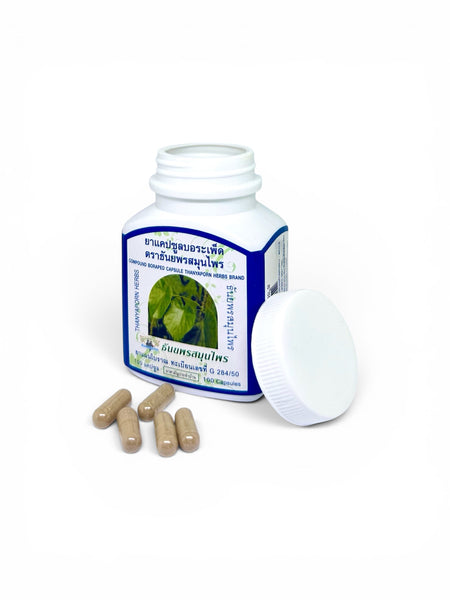 Thanyaporn Herbs Bor Ra Ped Capsule 100 caps., Капсулы "Бор Ра Пед" для лечения простуды и гриппа 100 капсул