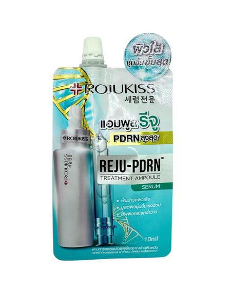 Rojukiss REJU-PDRN Treatment Ampoule Serum 10 ml., Ампульная сыворотка REJU-PDRN с ДНК лосося для омоложения кожи 10 мл.
