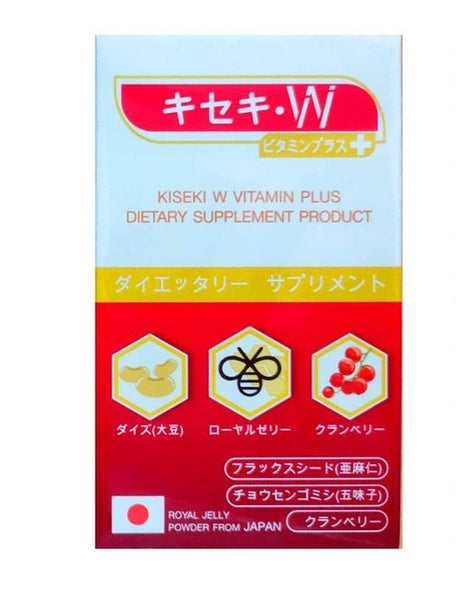 Faris KISEKI W Vitamin Plus Dietary Supplement Product 30 Capsules, Пищевая добавка "Витамин Плюс" для женщин старше 40 лет 30 капсул.