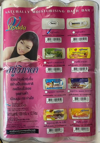 Vipada 100% Natural Herbal Soap Rice Milk Soap 100 g.* 12 pcs., 100% натуральное травяное мыло с рисовым молочком 100 гр.* 12 шт.