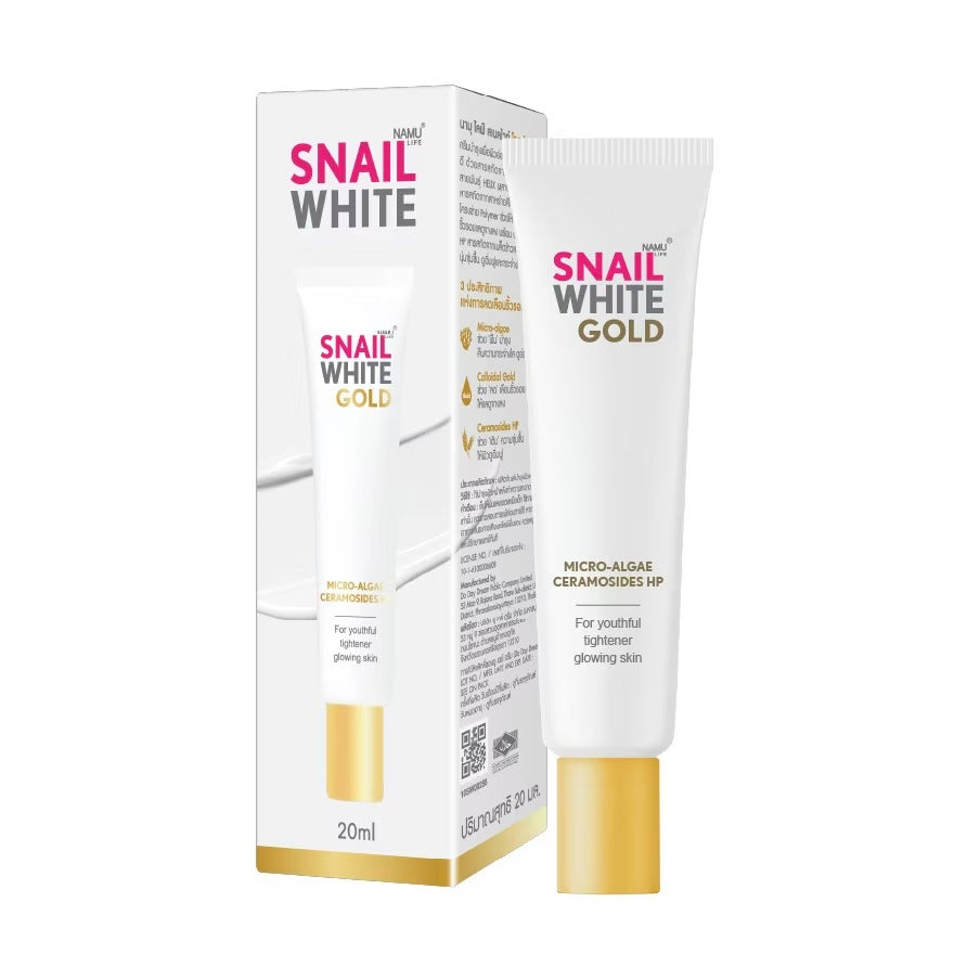 Namu Life Snail White Gold Micro-Algae Creamosides HP 20 ml., Крем для лица с микроводорослями и керамозидами HP 20 мл.