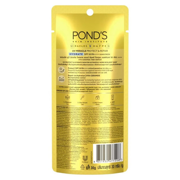 Pond's UV Miracle Protect Repair Hydrate SPF 50 PA++++ 30 g., Увлажняющий солнцезащитный крем для защиты и питания кожи SPF 50 PA++++ 30 гр.