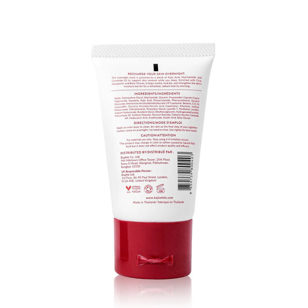 Koji White Overnight Radiance Face Mask 30 ml., Ночная маска для выравнивания тона и сияния кожи с койевой кислотой 30 мл.