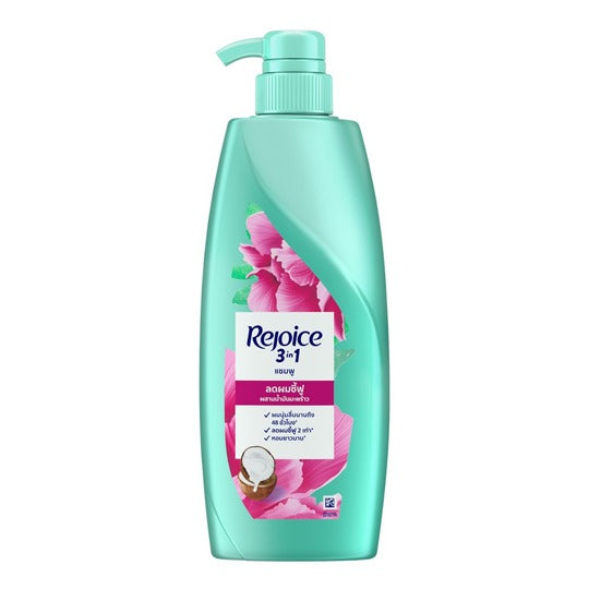 Rejoice 3 in 1 Frizz Repair Shampoo 370 ml., Восстанавливающий шампунь для вьющихся волос с кокосовым маслом 370 мл.
