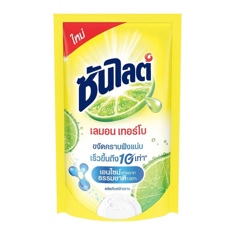 SUNLIGHT Dishwashing Liquid Lemon Turbo 300 ml., Средство для мытья посуды «Лимон Турбо» 300 мл.