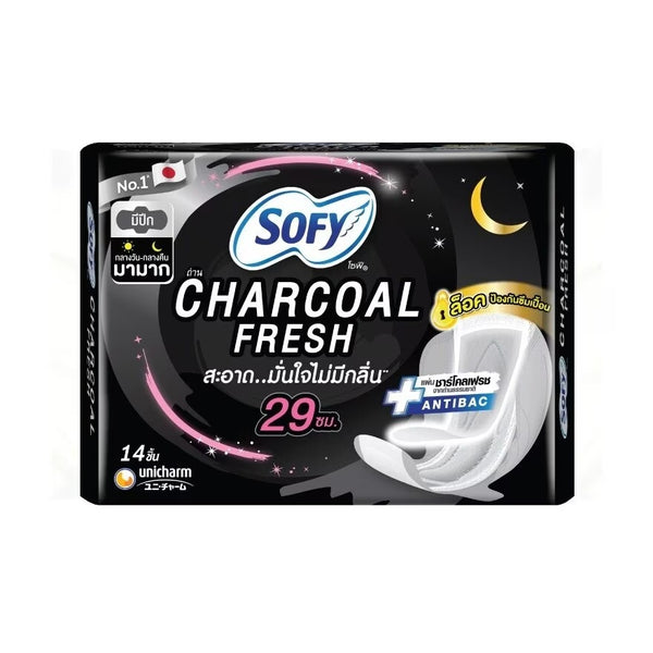 Sofy Charcoal Fresh Wing 29 cm. 14 pcs., Ультратонкие ночные прокладки с углем 29 см 14 шт.