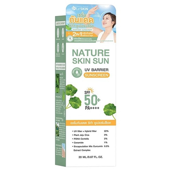 Le’SKIN Nature Skin Sun UV Barrier Sunscreen SPF50+ PA++++ 20 ml., Инновационный солнцезащитный крем SPF50+ PA+ + + + 20 мл.