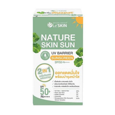 Le’SKIN Nature Skin Sun UV Barrier Sunscreen SPF50+ PA++++ 7 ml.*6 pcs., Инновационный солнцезащитный крем SPF50+ PA+ + + + 7 мл.*6 шт.
