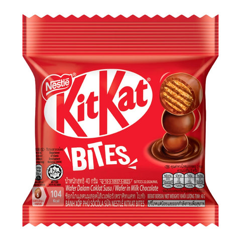 Kitkat Bites Wafer in Milk Chocolate 40 g., Шоколадный батончик "Кит Кат" 40 гр.