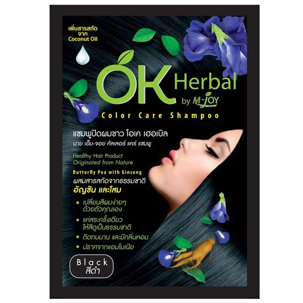 OK Herbal Color Care Shampoo 30 ml., Шампунь-краска для волос 30 мл.