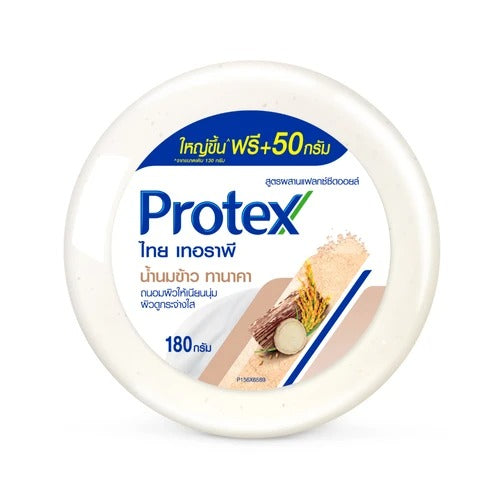 Protex Thai Therapy Bar Soap Rice Milk Thanaka 180 g.*4 pcs., Твёрдое мыло с рисовым молоком и экстрактом танаки набор 4 шт.*180 гр.