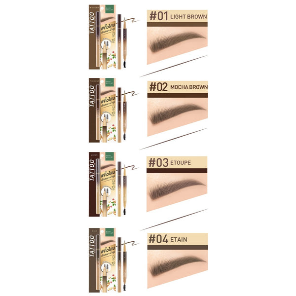 Karmart Baby Bright Tattoo Eyebrow Liner 0.5 g., Подводка для бровей 0.5 гр.