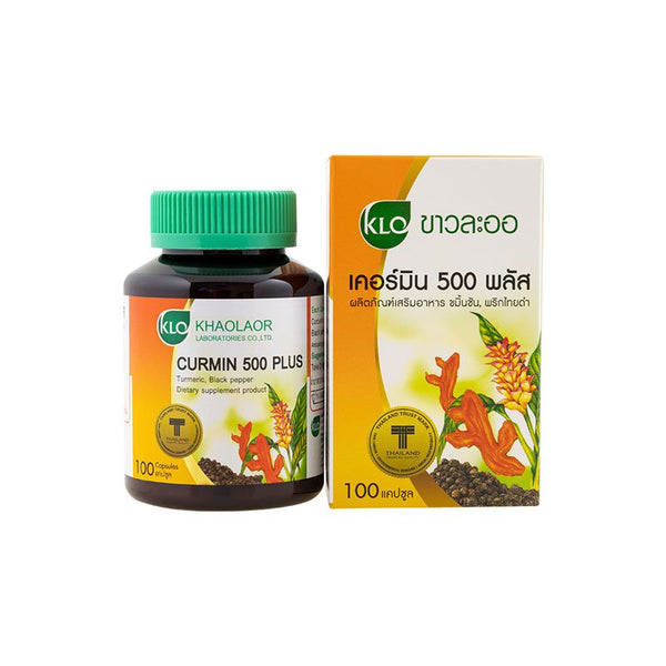 Khaolaor Curmin 500 Plus Turmeric Black Pepper 100 capsules Dietary Supplement Product., Натуральная пищевая добавка на основе экстракта куркумы с добавлением черного перца 100 капсул.