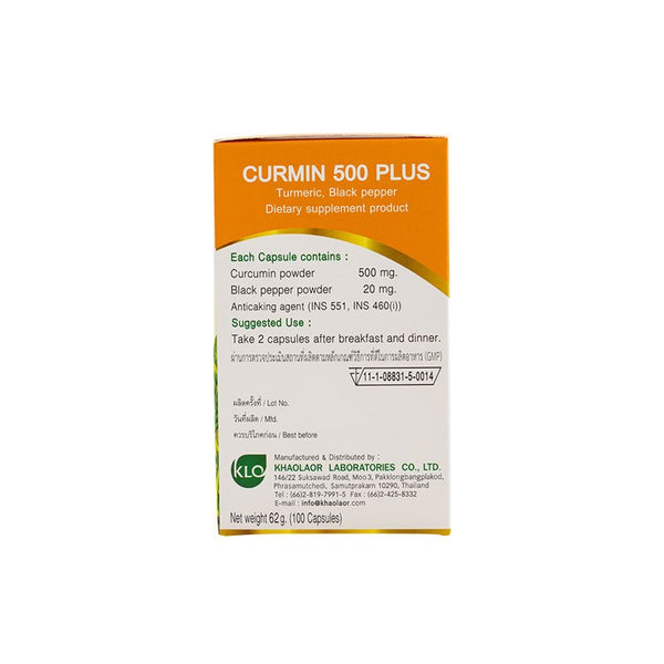 Khaolaor Curmin 500 Plus Turmeric Black Pepper 100 capsules Dietary Supplement Product., Натуральная пищевая добавка на основе экстракта куркумы с добавлением черного перца 100 капсул.
