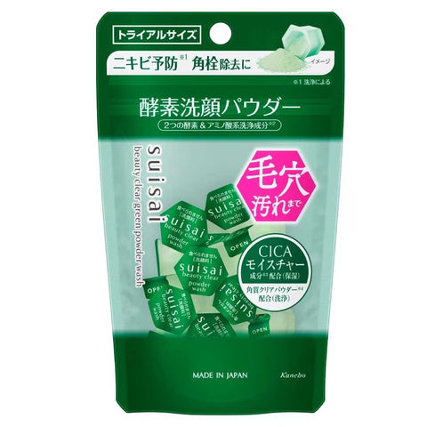 Kanebo Suisai Beauty Clear Green Powder Wash (Trial) 0.35 g. *15 pcs., Энзимная зеленая пудра для умывания с экстрактом центеллы азиатской для глубокого очищения пор 0.35 гр.*15 шт.