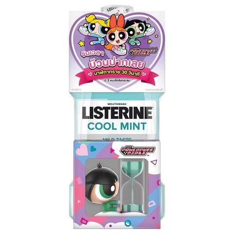 Listerine Mouthwash Cool Mint Zero Alcohol 750 ml.*2 pcs., Ополаскиватель для полости рта без содержания спирта 750 мл.*2 шт.